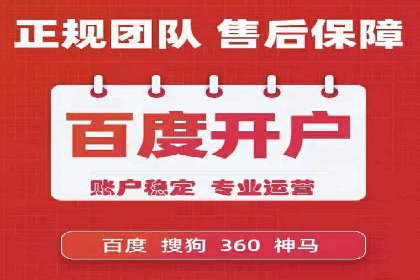 案例研究：关键词推广费用与ROI的关系